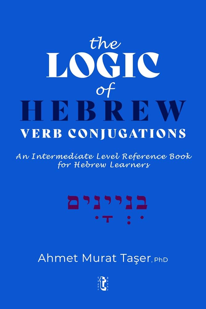 人文 THE BOOK OF LOGIC English and Hebrew 人文 THE BOOK OF LOGIC English and Hebrew THE BOOK OF LOGIC