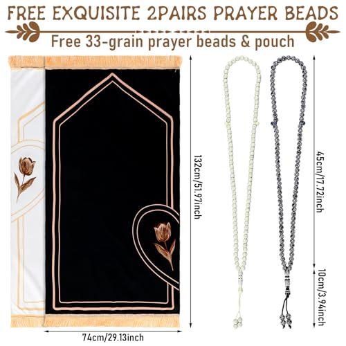 Set de 2 tapetes de oración Muslim couple Tegeme miniatura 3