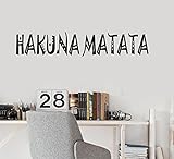 Vinyl Wall Decal Stickers Motivation Quote Positive Words Inspiring Hakuna Matata Letters 2016ig (22.5 in x 4 in)
