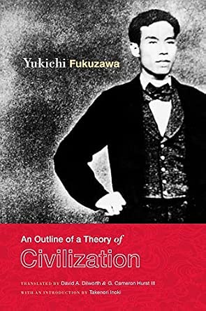 Outline of a Theory of Civilization Outline of a Theory of Civilization book cover