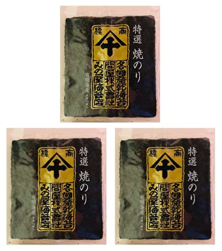 �݂̉��C�ۓX�y3�܃Z�b�g�z�y���I�Ă��̂� �S�^10�����z��B�L���C�Y �Ă��C�� �ĊC�� �����C�� ���ނ��� ���ɂ���