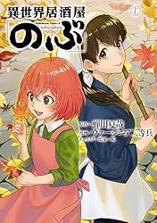 ��������򲰡֤Τ֡�(17) (����ߥå�����������)