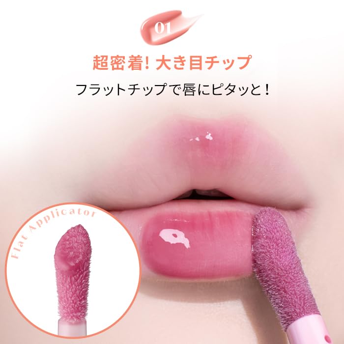 Amazon.com : ETUDE Ginger Sugar Lip Serum lip balm with Mega Tip