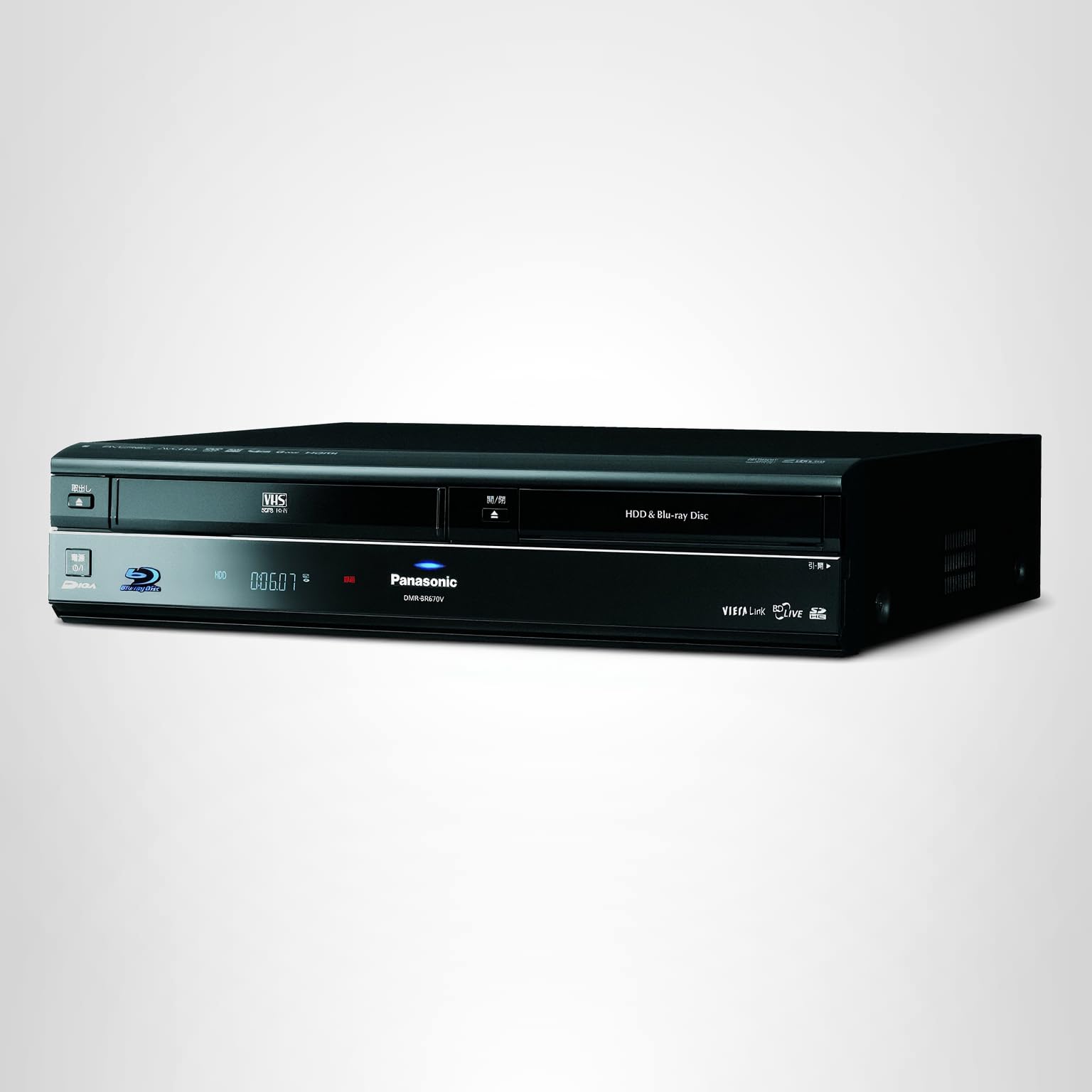 パナソニックDIGAブルーレイVHS一体型320GB