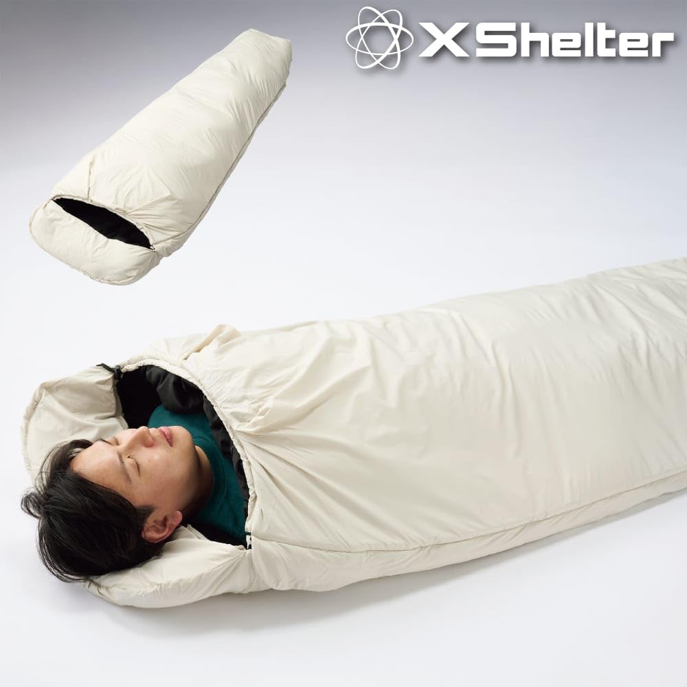 Amazon.co.jp: ワークマン エックスシェルター 断熱 ムービング