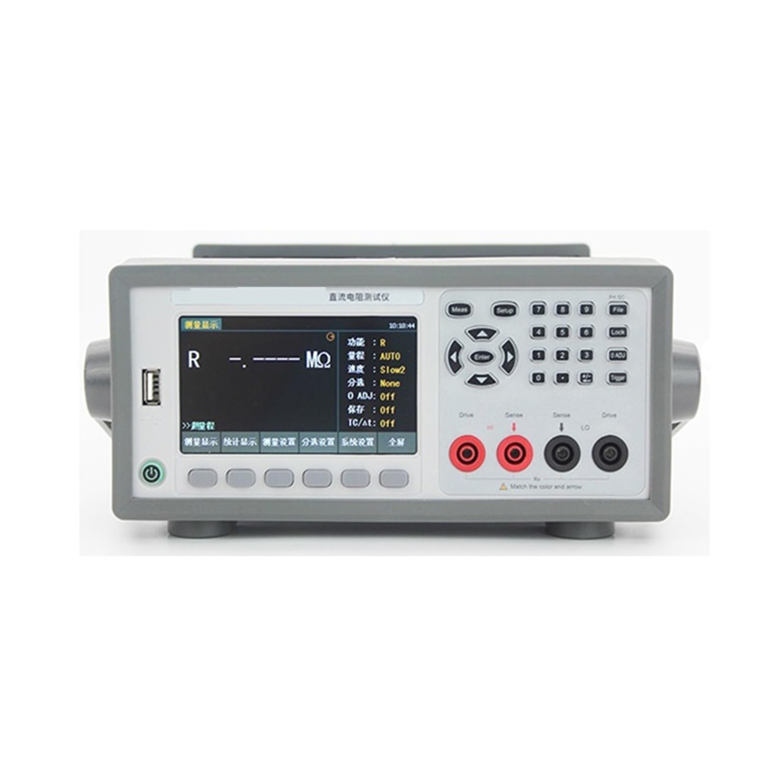 Probador De Seguridad Eléctrica TK2515 +, Probador Hipot De Precisión Y Probador De Resistencia De Aislamiento, Je De Resistencia CC