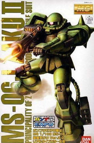 MG MS-06J Mass Production Zaku ver.2.0 Real Type Color ver. Gunpla Expo Limited by Gundam