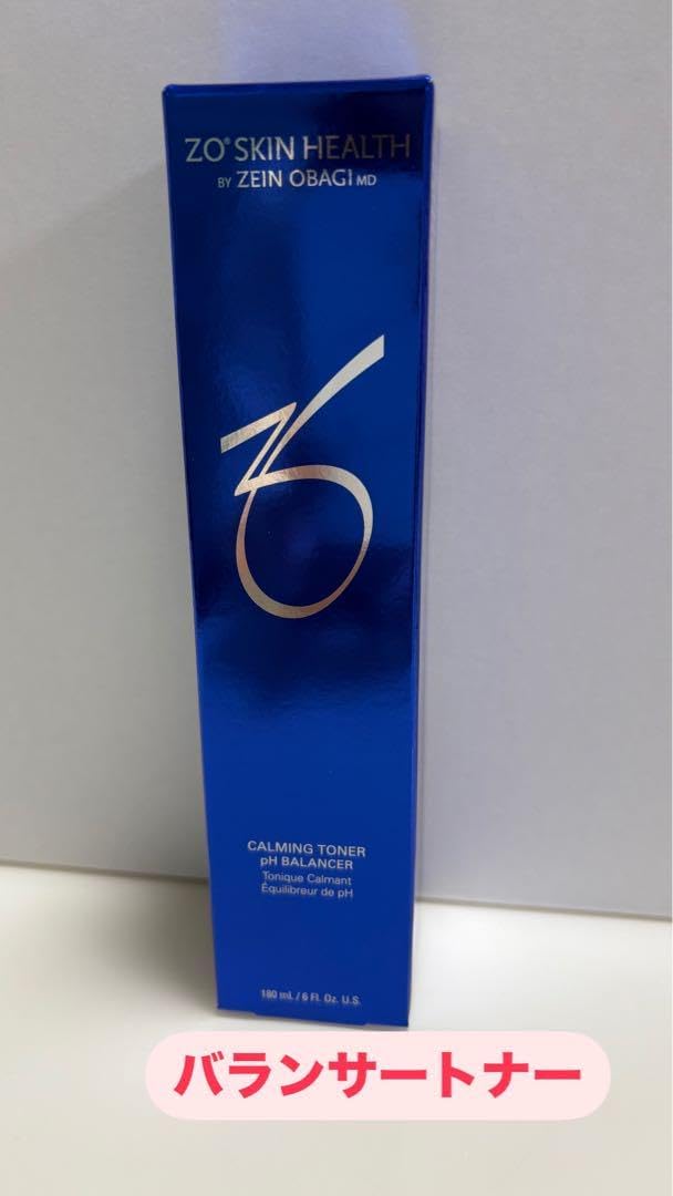 バランサートナー 180