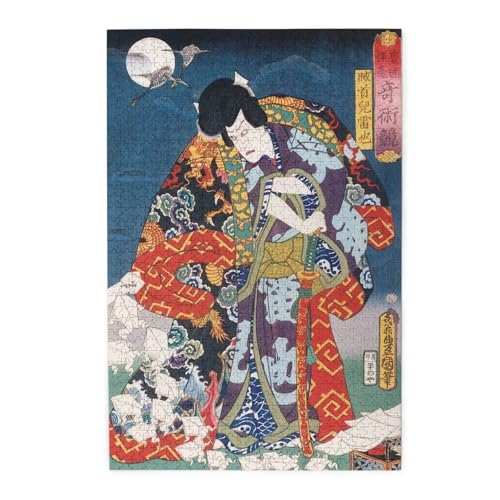 G ؐWO\[pYmߋ - 1000s[X ?? lqp TCY75×50cm NX}X/av[gɍœK