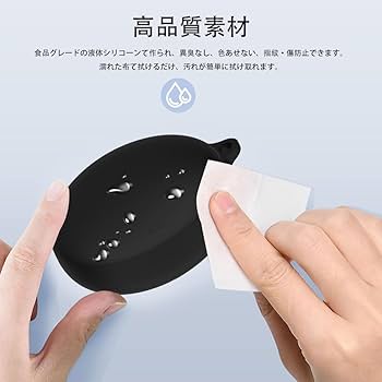 Amazon | For Anker Soundcore Sleep A20 用 ケース カバー