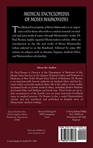 Medical Encyclopedia Of Moses Maimonides #TOP1