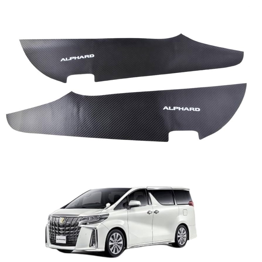 アルファード30系前期後期専用 ドアキックガード 2015-2018年式 2枚 アルファード ヴェルファイア 30 30系 前期 後期 ドアキック