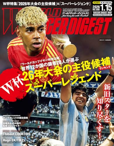 Amazon.co.jp: 日本スポーツ企画出版社: 本、バイオグラフィー、最新