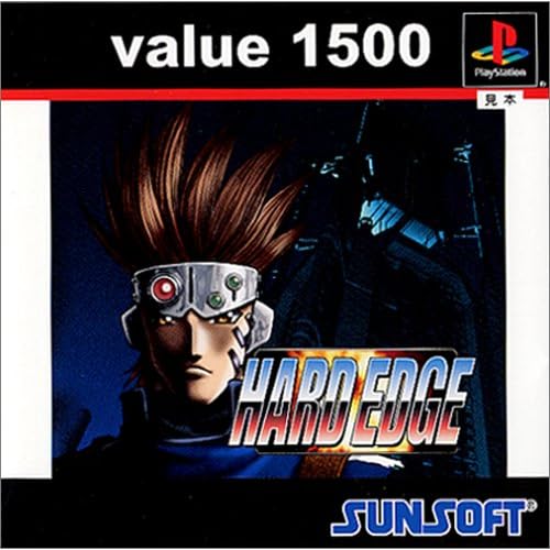 HARD EDGE value1500