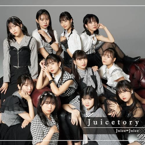 Juice=Juice　Juicetory　初回生産限定版 Amazon MusicでJuice=JuiceのJuicetoryを再生する