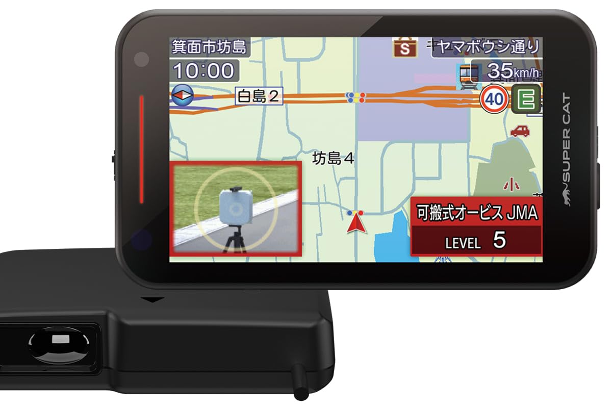 Amazon.co.jp: 2026年モデル ユピテル YPK-32T GPSレーザー＆レーダー