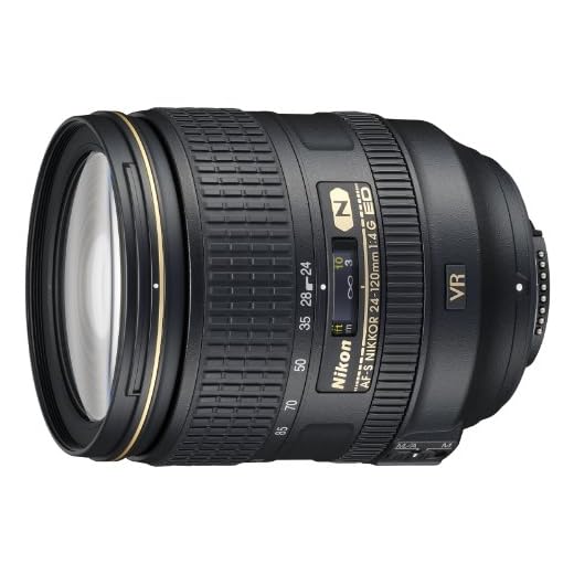 Nikon AF-S 24-120 mm F4 ED VR – [Nikonidenversion] objektiv (brännvidd 36-180mm, f/4, optisk zoom 5x, stabilisator) svart