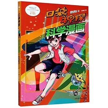 Paperback ????/???????? [Chinese] Book
