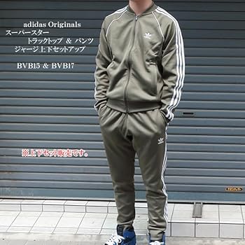 Amazon | [アディダス] オリジナルス Originals メンズ スーパー