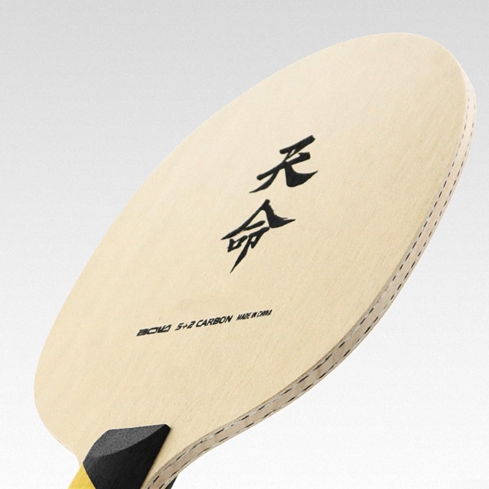 Tabella lunga della fibra del carbonio della maniglia 260mm di ping-pong FL della fibra del carbonio | Manico lungo FL 260mm, tecnologia in fibra profonda, sensazione di legno puro, alto potere inferiore, design aramidico giallo