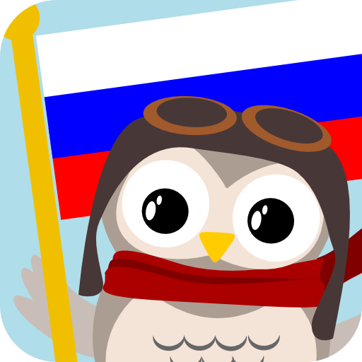 Gus on the Go: Russisch für Kinder