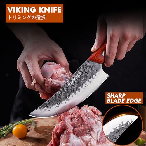 KITNATS 3-Piece Butcher Knife Set at 50% Off with Code - Image 6