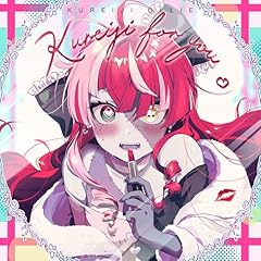 Kureiji for you / Kureiji Ollie
