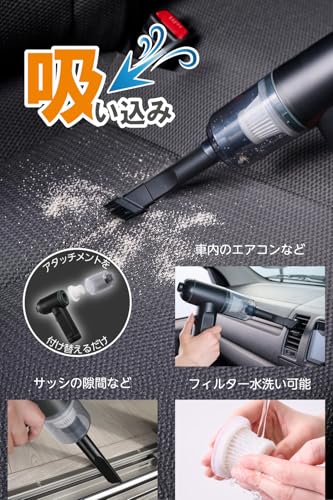 エレコム 電動エアダスター ブロワーその4