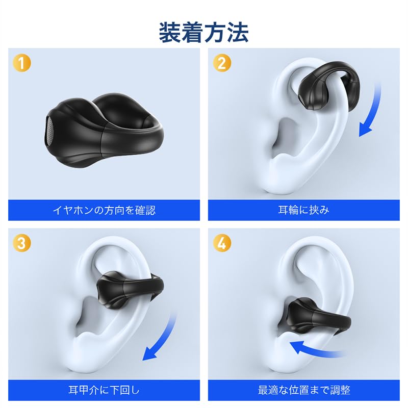 Amazon.co.jp: イヤホン bluetooth ワイヤレスイヤホン 【2026モデル