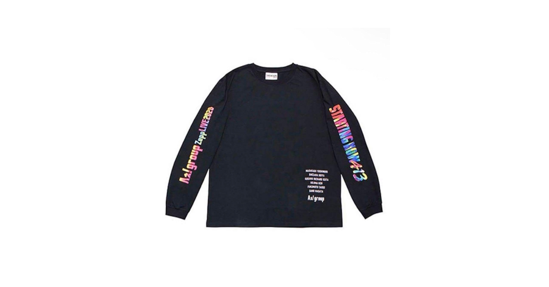 Amazon | Aぇ! group グッズ ロンt ロングTシャツ | Tシャツ