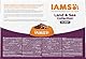Iams Delights Land & Sea Collection Katzenfutter Nass - Multipack mit Fleisch und Fisch Sorten in Gelee, Nassfutter für Katzen ab 1 Jahr, 12 x 85 g