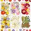 F.retro Style 174pcs
