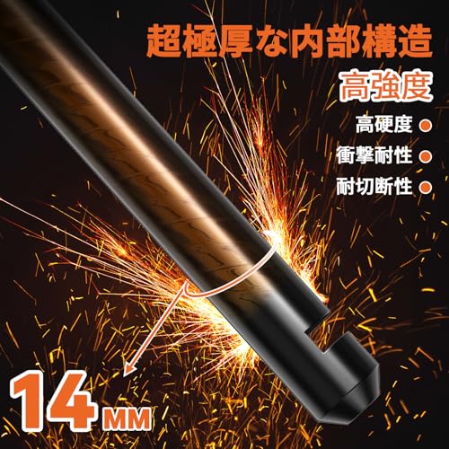 Sportneer 自転車鍵 U字ロックセット