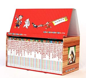はじめての世界名作えほん　51冊セット Amazon.co.jp: おやゆびひめ (はじめての世界名作えほん 51) : 中脇