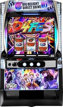 Amazon | L D4DJ Pachi-Slot Mix 中古パチスロ実機 [スマスロ