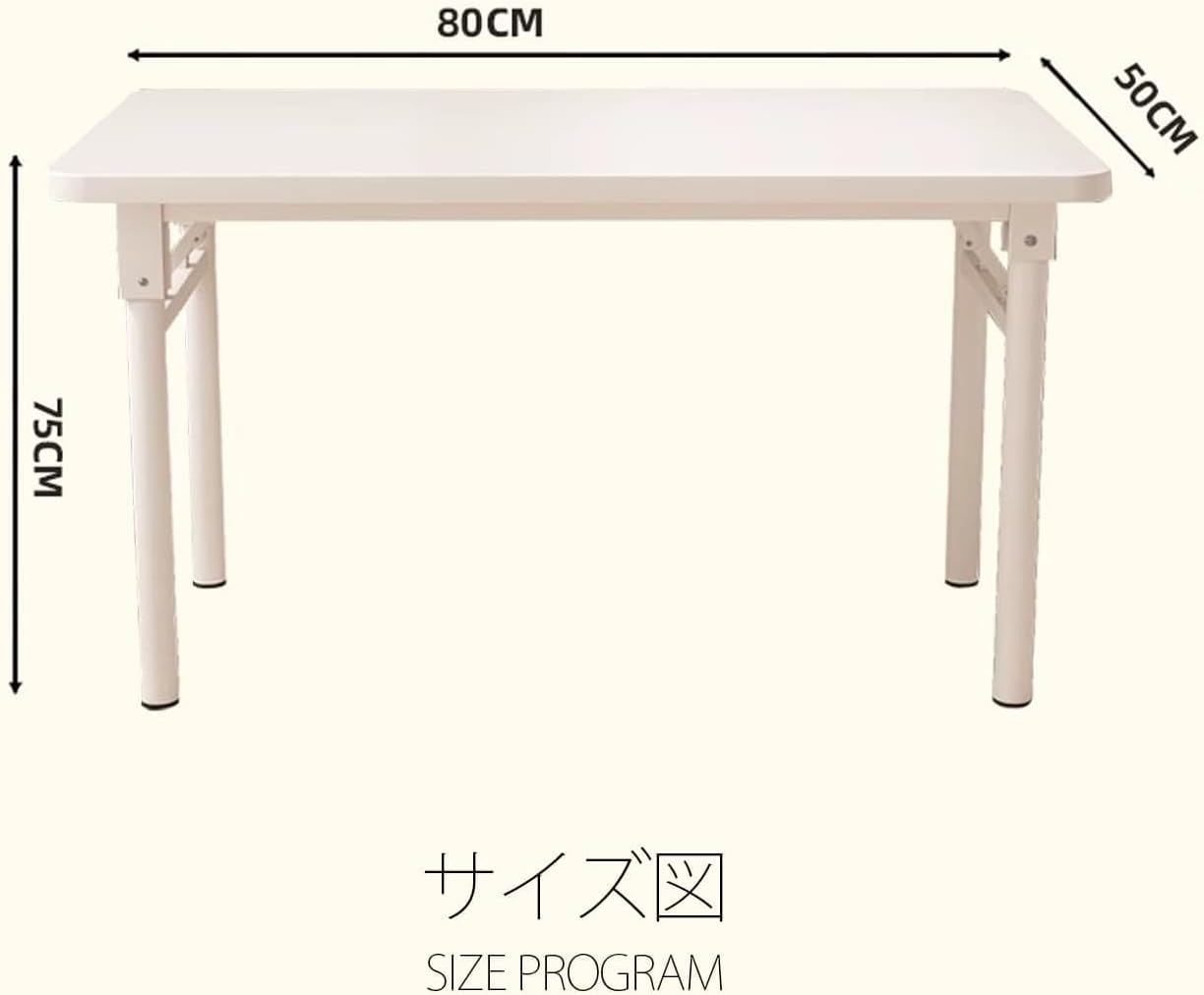 引き出し付き折りたたみ式 テーブル デスク 折りたたみ 80×50×75cm 調整脚付き ブラック/ホワイト 2色 ノン