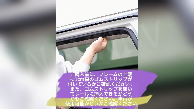 Amazon | 4枚セット 2025新型 車用サンシェード【に適用スズキ