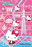 38 x 26cm Hello Kitty  Puzzle  300 Pcs Tokyo Skytree Tanbou 43-309 ( Japanese Import ) (japan import)