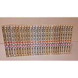 PAPA TOLD ME 全27巻完結 [マーケットプレイス コミックセット]