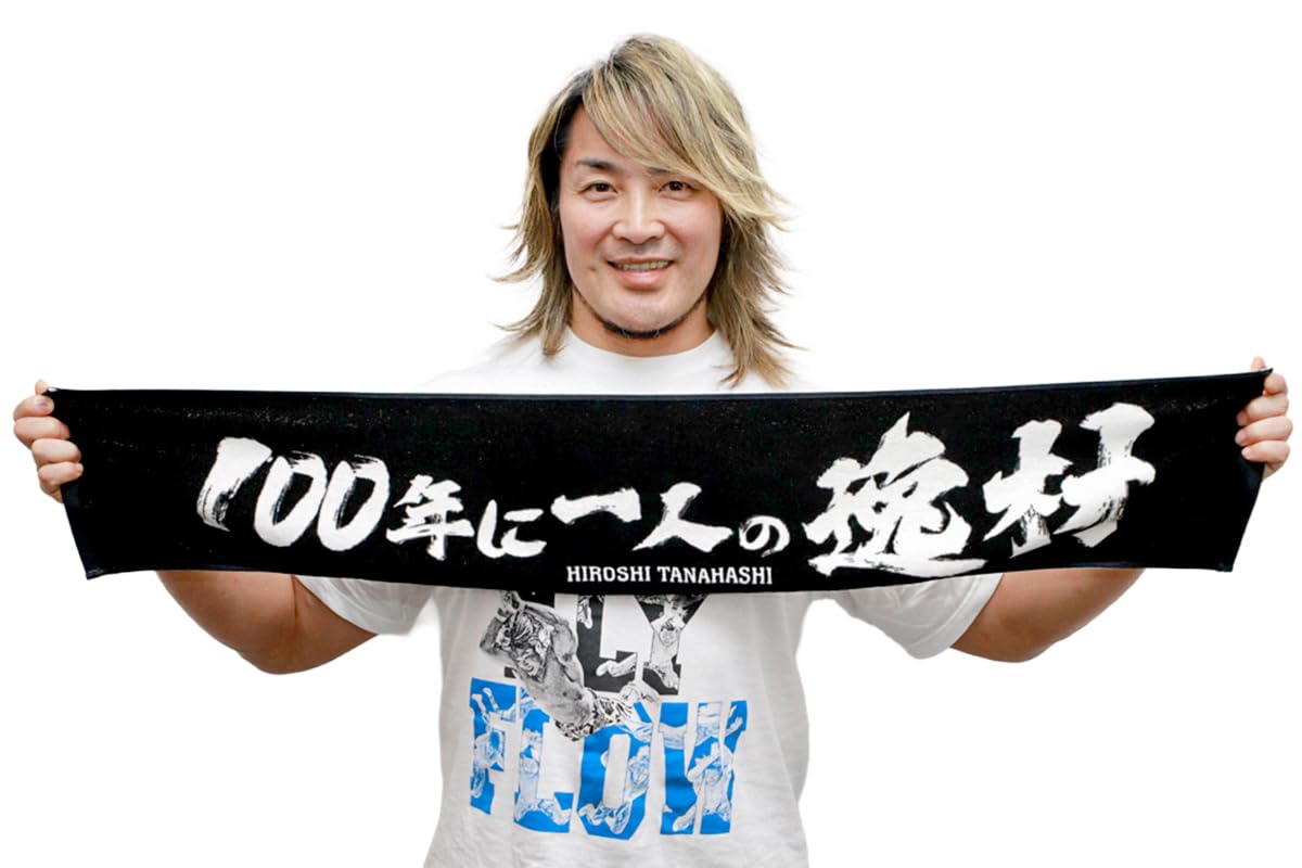 Amazon.co.jp: 新日本プロレスリング 棚橋弘至 100年に一人の逸材