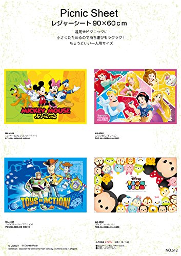 ディズニー レジャーシート 90×60cm トイ・ストーリー/アクション MA-4561 3枚目