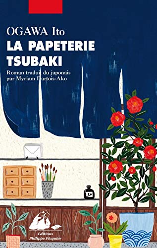Preisvergleich Produktbild La papeterie Tsubaki (LITTERATURE GRAND FORMAT)