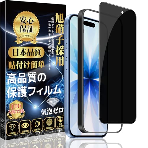 Ή iPhone 17 KXtB y`h~ KChgtz iPhone 16Pro  KX Ɏqfސ dx9H ߗ wh~ CAh~ \tȒP ACtH 17/16Pro t ی tB