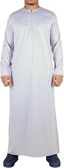 Men's Thobe Jubba Islamic Clothing Muslim Kaftan Emirati Omani Satin Robe