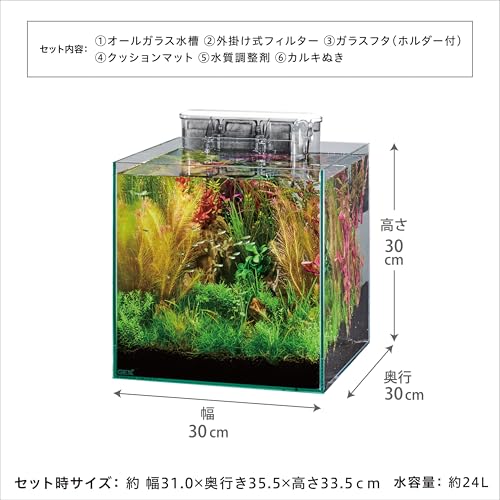GEX グラステリア300キューブ スリムフィルターセット の商品画像 2