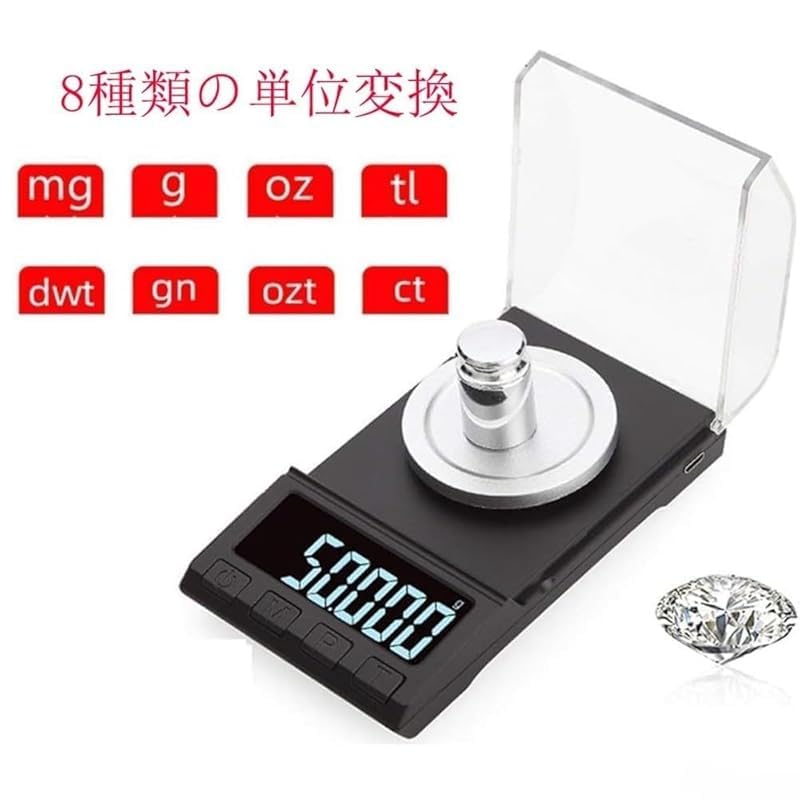 Rutexcミニ電子スケール、USB充電式、風袋引き機能と計数機能付き、校正重量付き精密測定天秤、電池駆動、20 g / 0.001