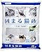 ペットプロ 固まる猫砂 大容量 8L すぐ固まる 消臭 ニオイを取る砂