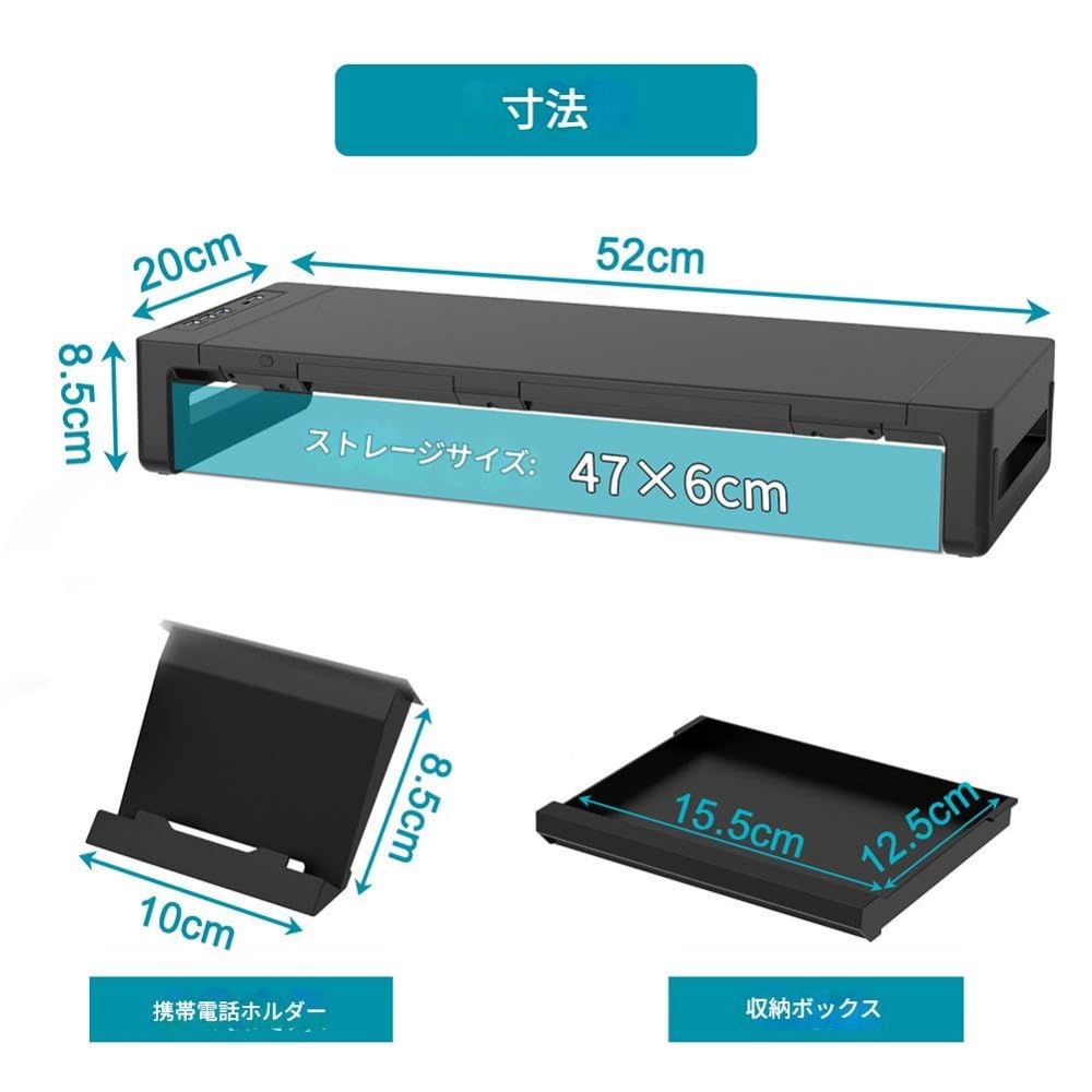 Amazon.co.jp: Diexgiyモニター台 USB2.0/3.0データ転送付き 机上台