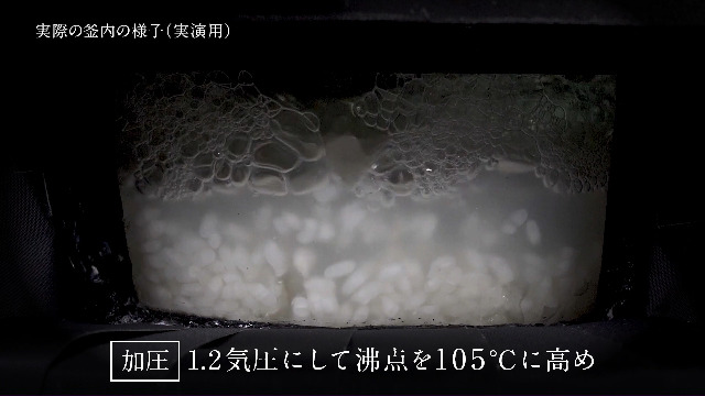 Amazon | パナソニック 炊飯器 1升 可変圧力おどり炊き 全面発熱5段IH
