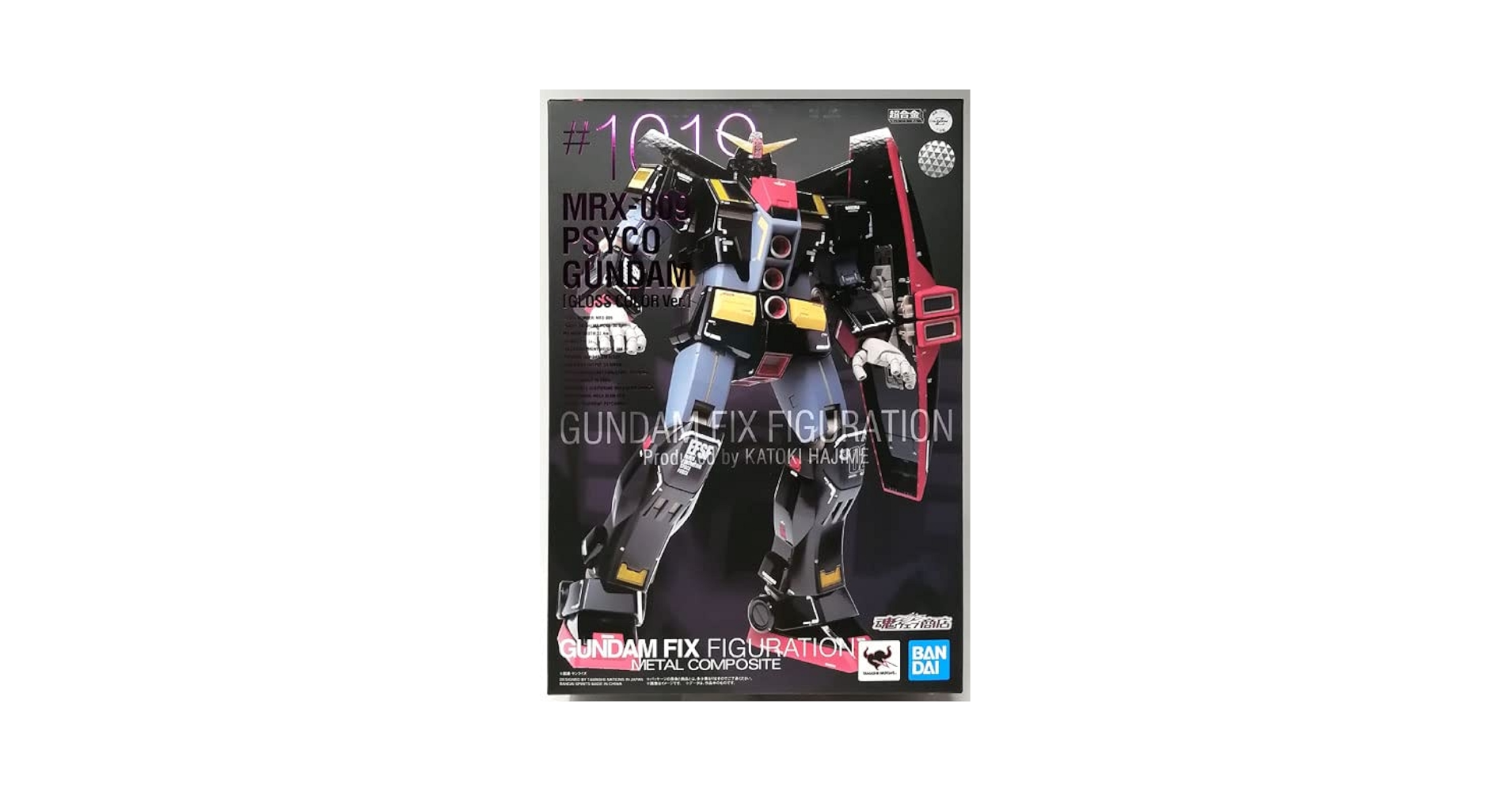 BANDAI - 【値下げ】サイコガンダム GUNDAM FIX FIGURATION #1002 61lrxHvkUgL._UF350,350_QL50_.jpg